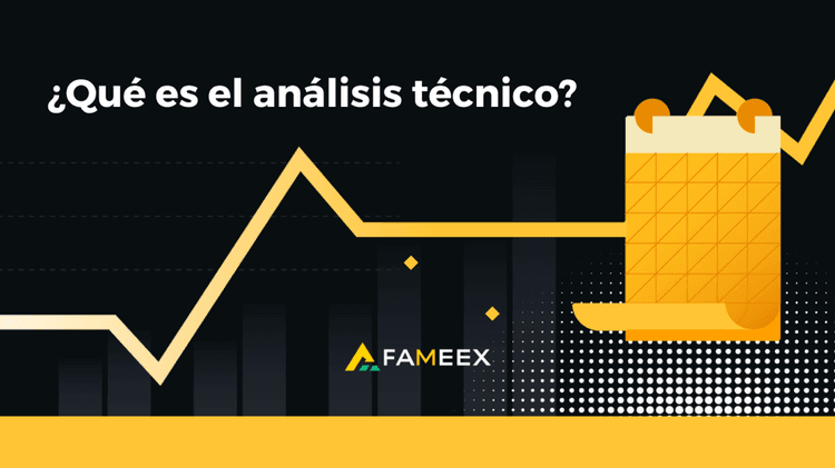 ¿Qué es el análisis técnico?