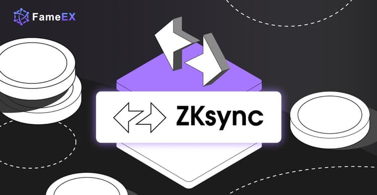 什麽是 ZKsync？ZKsync 如何打造 Layer 2 的未來？